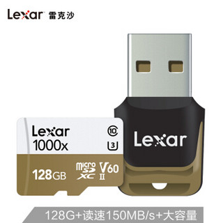 雷克沙（Lexar）128GB 读150MB/s 写90MB/s TF卡 Micro SDXC UHS-II U3 V60 高速存储卡（1000x MLC颗粒）