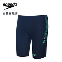 Speedo/速比涛 时尚动感 柔软 速干 男子五分及膝泳裤 蓝色/绿色 32 8095299543