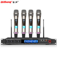 奇声（QISHENG）QM-989手持话筒 无线话筒一拖四麦克风专业会议桌面鹅颈 会议舞台KTV演讲主持话筒