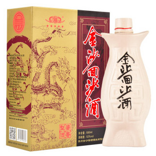 金沙 酱香型白酒 52度 500ml 单瓶装