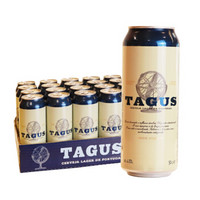 泰谷（TAGUS）泰谷啤酒500ml×24 听装 进口啤酒