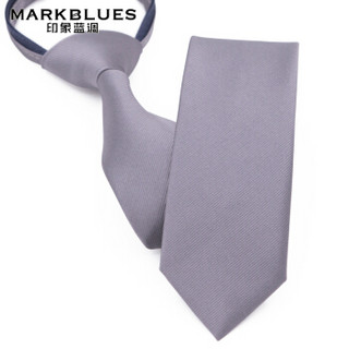 印象蓝调（mark blues）领带男士6CM懒人拉链领带 韩版商务正装易拉领带 礼盒装 YXLD002 灰色