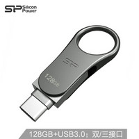 广颖电通（Silicon Power）128GB Type-C USB 3.0 U盘 Mobile C80 双接口设计金属旋转碟 手机电脑两用