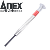 安力士牌（ANEX）进口精密螺丝刀No.74螺丝批 钟表眼镜批 拆卸工具 一字 2.3mm