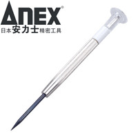 安力士牌（ANEX）进口圆形针具精密螺丝刀No.84螺丝批 钟表批 眼镜拆卸工具