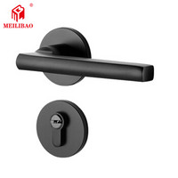 美利保（meilibao）现代简约室内房门锁 太空铝卧室房门锁具静音黑色分体锁   M511-8