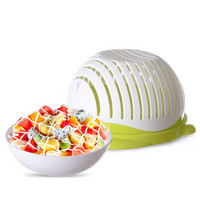 美之扣 抖音同款沙拉切割碗 多功能切水果蔬菜分割切菜器 切沙拉神器带盖 绿色
