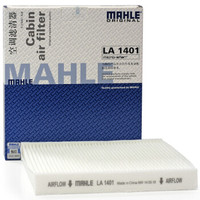 MAHLE 马勒 空调滤清器LA1401（皇冠2.0T/2.5(15年-)）