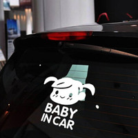 车动力 车用儿童警示车贴 宝宝车贴 宝贝反光车贴 BABY in car