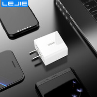 乐接LEJIE 苹果手机充电器 充电头安卓通用支持iphoneX/8小米 USB数据线插头5V/1A标准电源适配器 PA-011000A
