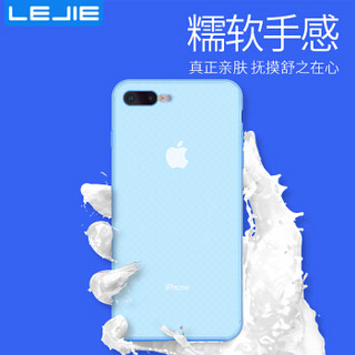 乐接LEJIE 苹果手机壳适用iPhone7P/8P 蓝色液态硅胶 男女通用全包防摔防滑保护套 LK-102C