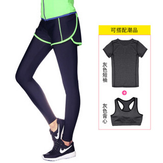 范迪慕 运动健身服女速干透气运动套装女晨夜跑步服三件套瑜伽服 20343-绿色边-短袖三件套-L