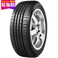 玛吉斯（MAXXIS）轮胎/汽车轮胎 215/55ZR17 98W HP5 适配日产天籁/长安睿骋/帕萨特/锐志/九代索纳塔