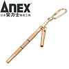 安力士牌（ANEX）进口双头两用精密螺丝刀No.80挂钩型螺丝批 钟表批 眼镜拆卸工具 一字1.8mm 十字PH00