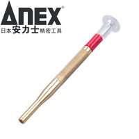 安力士牌（ANEX）进口无镜框眼睛用精密螺丝刀No.78梅花型螺丝批 钟表眼镜批 拆卸工具