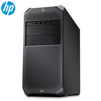 惠普（HP）Z4 G4 台式机 工作站 W2123/32GB ECC/1TB+256Z SSD/P4000 8GB独显/DVDRW/3年保修（Z440升级版）