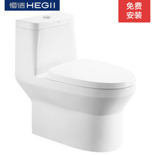 恒洁(HEGII)马桶虹吸式排污抗污节水防臭隔溅连体坐便器400mm坑距HC0163PT0E