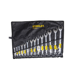 STANLEY 史丹利 14件B系列两用扳手套装10-32mm STMT80944-8-23