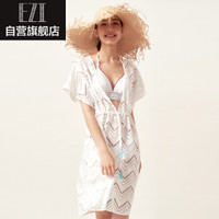 弈姿泳衣女罩衫 海边温泉度假沙滩泳衣外套 比基尼搭配宽松镂空蕾丝沙滩裙 EZI18P016 白色 均码