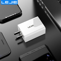 乐接LEJIE QC3.0手机充电器 充电头快充支持小米6/华为荣耀9/三星s8/努比亚一加 USB插头电源适配器白 PA-03A