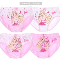 芭比 BARBIE 儿童内裤女童三角平角四角底裤棉小孩女孩短裤裤衩 BBN058 混色4条三角 160cm