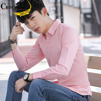 鳄鱼恤（CROCODILE）衬衫 男士休闲修身纯色长袖衬衫男 252C1901 粉红色 M