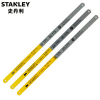 史丹利 STANLEY 18齿双金属锯条12