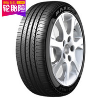 玛吉斯（MAXXIS）轮胎/汽车轮胎 245/50ZR18 100W 防爆 M36+ 适配宝马7系/5系GT/宝马X3