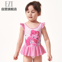 弈姿儿童泳衣 小马宝莉连体游泳衣 女童宝宝卡通裙摆泳装 EZI18G030 粉色 120cm