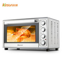 科顺（Kesun）TO-601RCL 家用商用多功能电烤箱 65L 热风循环 旋转烤 发酵 上下管独立控温