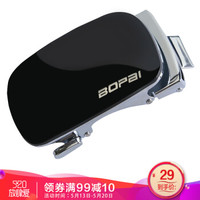 博牌Bopai男士皮带自动扣头卡扣休闲百搭青年腰带头 商务皮带头合金扣 黑色713-000311A 黑色