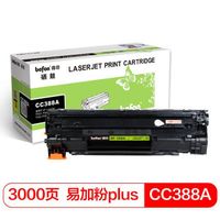 befon 得印 CC388A超大容量易加粉硒鼓(适用惠普HP P1007/M1136/P1108/P1106/P1008/m1216nfh/M201N/M202n)