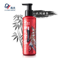 宅人笔记(十八)学习归来,地瓜的百元护肤推荐进阶篇