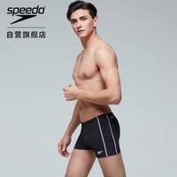 Speedo/速比涛 经典 抗氯 纯色 男子平角泳裤 黑色 36 8007320001