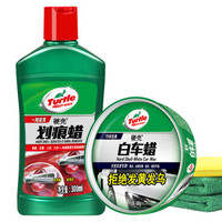 龟牌 (Turtle Wax) 车蜡白色车TC-2089-2 车蜡 汽车蜡白车蜡去划痕保养套装