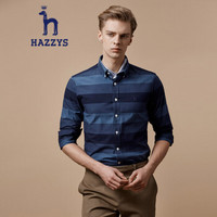 哈吉斯HAZZYS 衬衫男时尚拼色商务休闲长袖衬衫ASCZK17CK03藏青色NV180/100A 50
