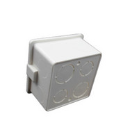 鸿雁 (HONYAR) PVC暗盒 开关插座底盒 86型接线盒 白色 (20个)