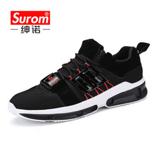 绅诺（SUROM） 韩版时尚网面运动休闲鞋男  SN-XK1807 黑色 40