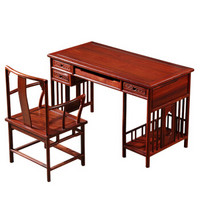 粤顺红檀木书桌1.28米实木学习桌电脑桌红办公桌子简约