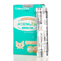 美尼喵Meni-One 猫胺猫鼻支赖氨酸*10支/盒  营养调护口腔炎猫咪维生素幼猫打喷嚏流泪感冒鼻炎