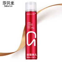 莎贝龙（sabalon）造型干胶 420ml，两瓶15元 *2件