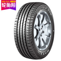 玛吉斯（MAXXIS）轮胎/汽车轮胎 225/55R16 95V MA510 适配奥迪A4/奥迪A6L