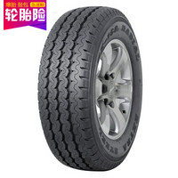 玛吉斯（MAXXIS）轮胎/汽车轮胎 205/75R16LT 99/96R UE168N 适配福特全顺