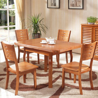 奈高实木餐桌椅组合简约现代两用可伸缩折叠加长方桌多功能饭桌1桌4椅-SA66