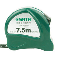 世达（SATA） 91316A 凯隆系列7.5米钢卷尺 卷尺盒尺 伸缩尺 测量工具7.5mx25mm（6只装）