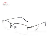 STEPPER 思柏光学镜架 光学近视眼镜架 男款纯钛商务休闲眼镜框半框 SI-60070-F029黑灰框黑灰腿53mm