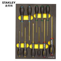 史丹利 (STANLEY) 11套三色柄螺丝批工具托 LT-011-23