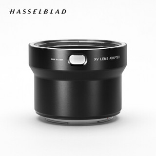 哈苏（HASSELBLAD） 哈苏X1D XV转接环