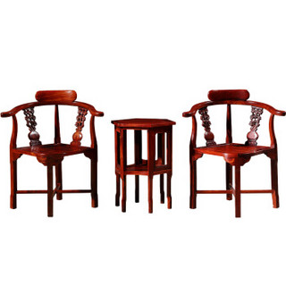 粤顺红檀木情侣椅组合红檀木休闲椅组合阳台椅组合3件套HT20