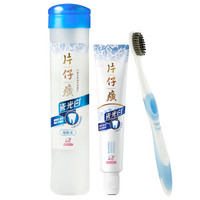 片仔癀瓷光白牙膏便携旅行装（冰沁桃花40g+牙刷）